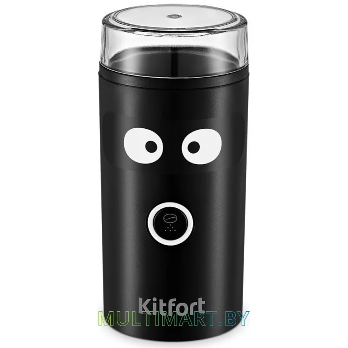 Кофемолка Kitfort КТ-798